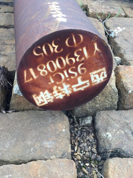 泗阳9CrSi工具钢
