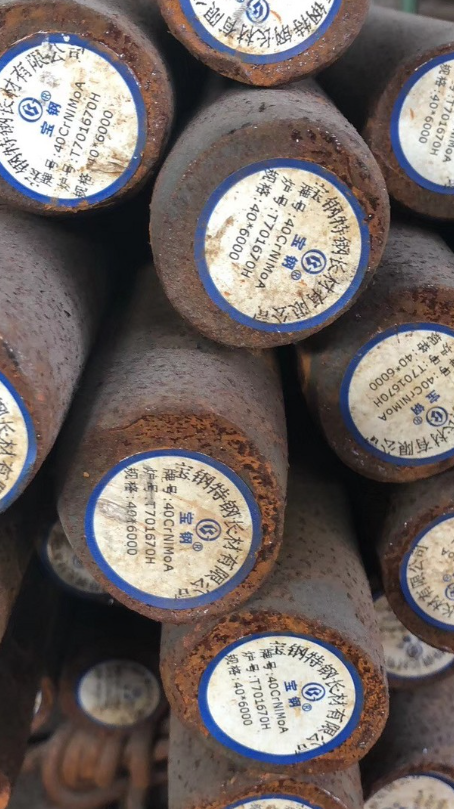 泗阳40CrNiMoA合金结构钢