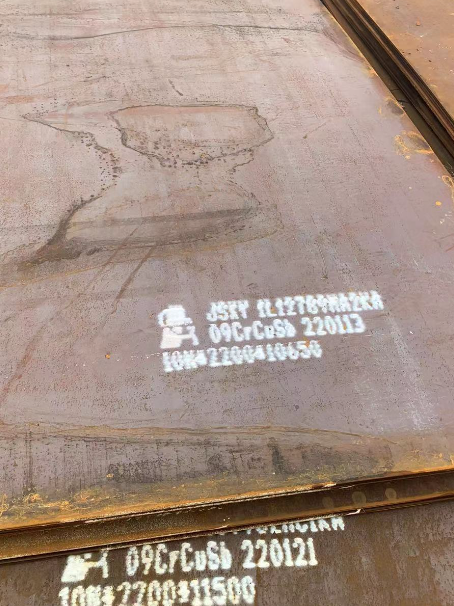 泗阳ND耐酸钢板