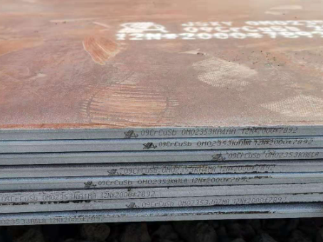 泗阳09CrCuSb耐酸钢板